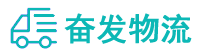 中山到浮梁县物流公司